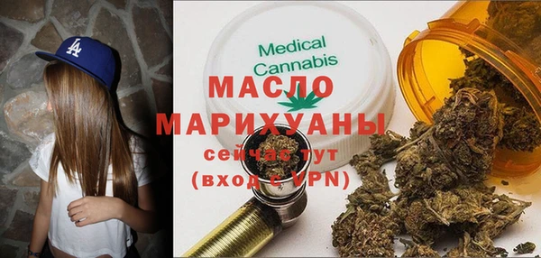 MDMA Баксан